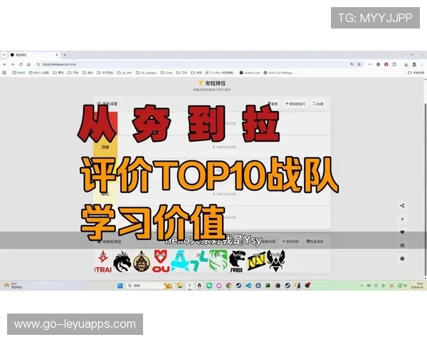 CS2 Major竞猜红黑榜：哪些战队让你输掉了黄金硬币？🎁