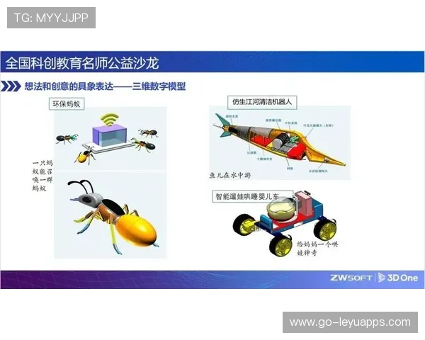 世界羽联2026年将推动更多国家开设小学羽毛球基础课，小学羽毛球课的课程内容