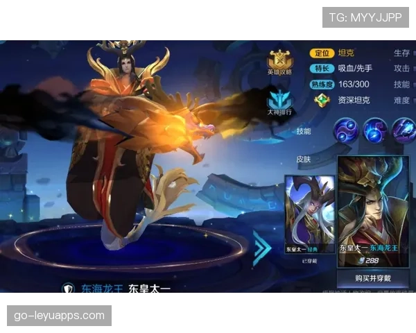 Hoodwink的灵动打法：不仅是辅助更是刺客